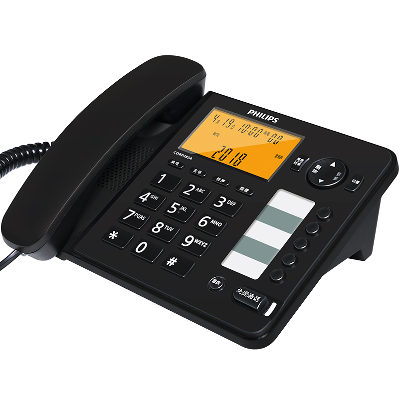 PHILIPS Landline Telephone, Fixed-Line Phone for Office And Home Use, Voice Announce Number, Orange Screen with Backlight, CORD282A Black
