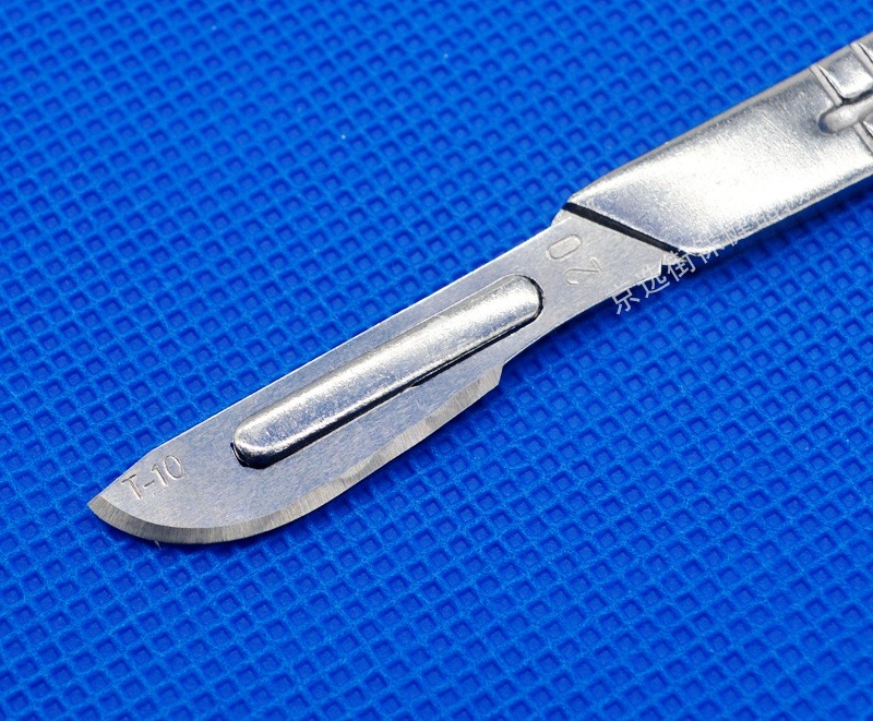 号手术刀片一包10只    23号刀片         20号刀片         11号刀片