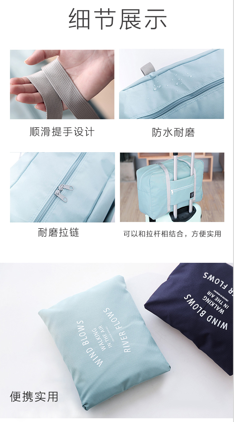 折叠包_06.jpg