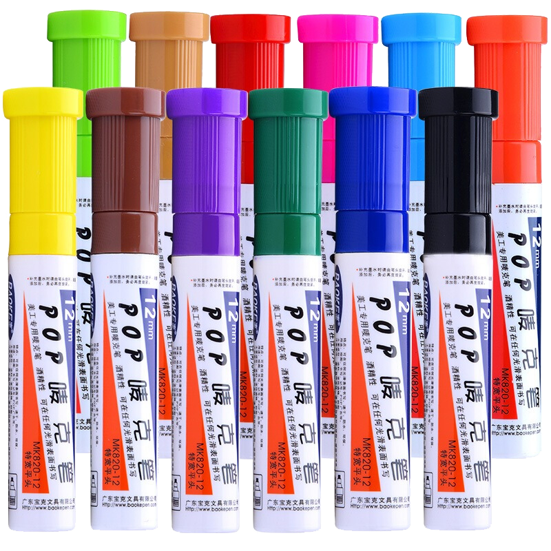 BAOKE 12mm 12-Color POP Marker Set, Poster Advertising Paint Pens, Colored Markers, MK820-12