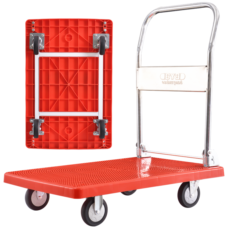 BYB Folding Platform Cart, Small Trolley, Cargo Trailer, Hand Truck, Pull Cart, 90x60cm, Load Capacity 700 Jin, JQ-5800R