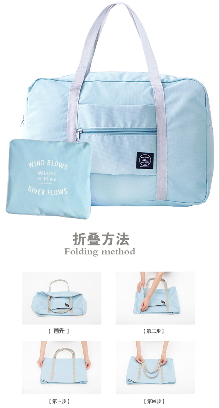 折叠包_07.jpg