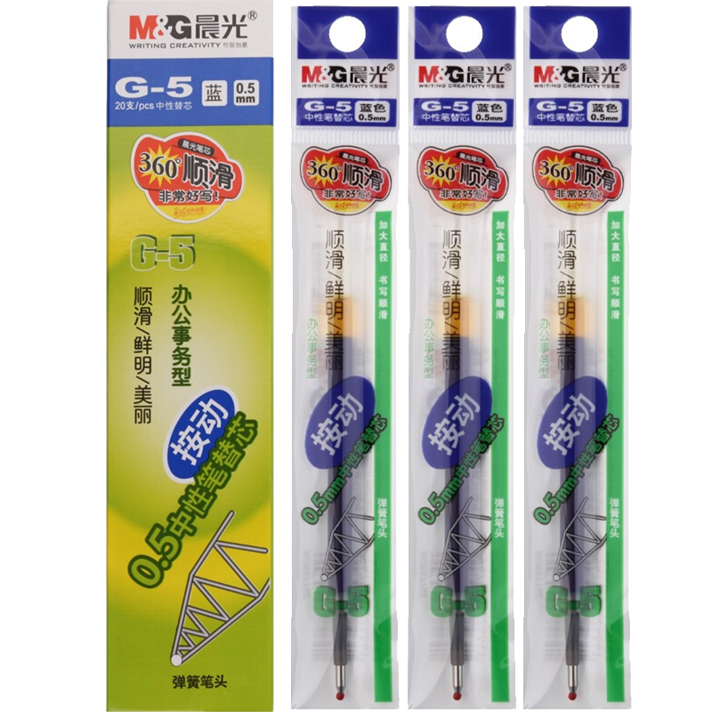 M&G Stationery G-5 Retractable Gel Pen Refill 0.5mm, Signature Pen Refill, Student Quick-Drying Bullet Tip Pen Refill, Office Supplies, Suitable for 1008/K35/S01, Blue, 20 Pieces/box