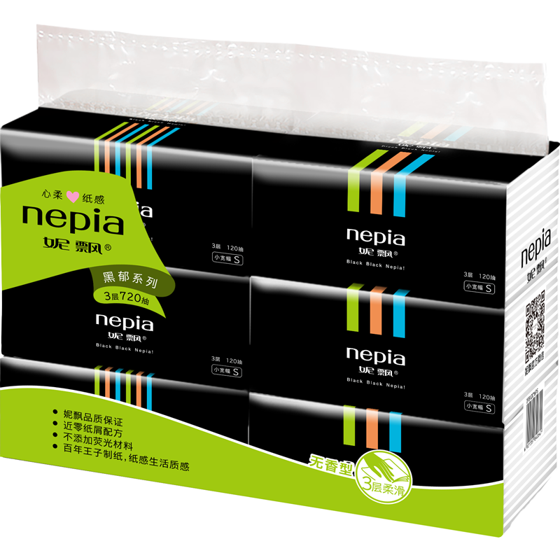 Nepia Cool Classic Black Yushi Series Unscented Soft Tissue Paper Napkins for Home Use, 3-Ply, 120 Sheets*6 Packs