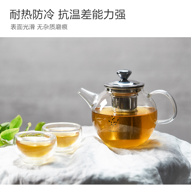 佳佰 一壶两杯耐高温玻璃茶壶茶具套装 防爆耐热玻璃花茶壶 加...-京东