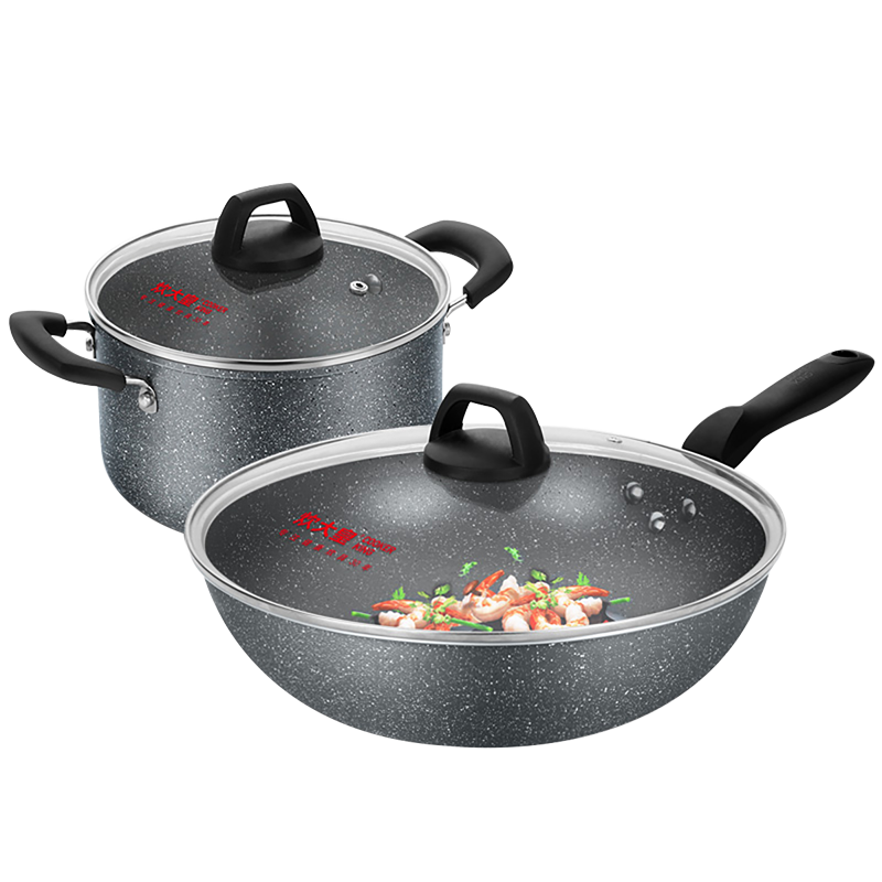 COOKER KING Cookware Set Non-Stick Wok And Soup Pot Two-Piece Set, Maifanshi Color, Compatible with Induction Cooker, Stone-Like Texture TZ02SW