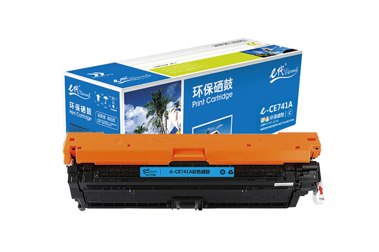 eä»£ç»å¸ CE741Aç¡é¼ 307Aç¡é¼èè² éç¨æ æ®HP 5225 5225n 5225d CE740A å½©è²æ¿åæå°æº-äº¬ä¸