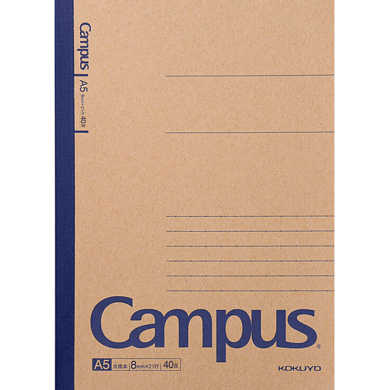 KOKUYO Campus Wirebound Notebook, Kraft Paper Series, 8mm Dotted Line, 26 Lines Per Page, 40 Sheets Per Book, Random Color, WCN-CNB1415