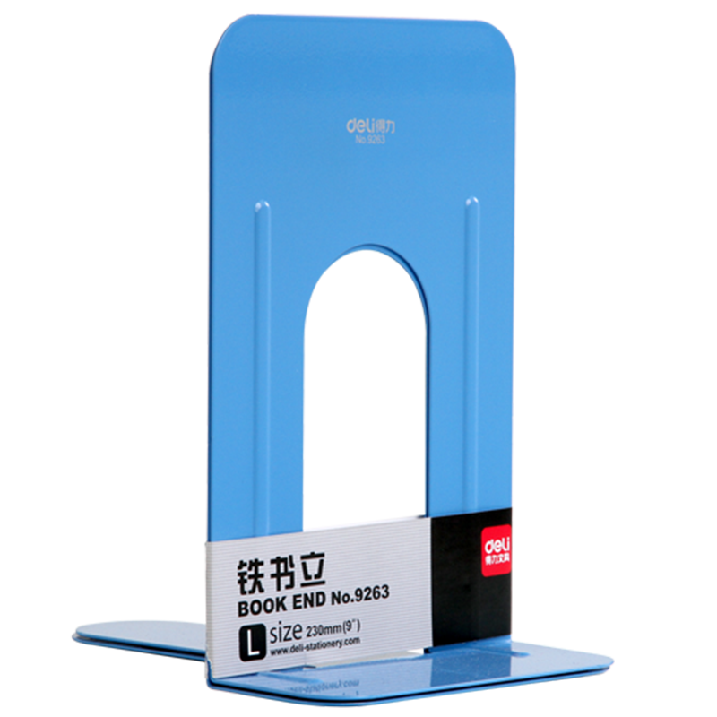 Deli 9-Inch (23cm High) Metal Desktop Bookend Shelf Storage Rack, Book Holder with 2 Clips / Office Study Supplies, Blue 9263