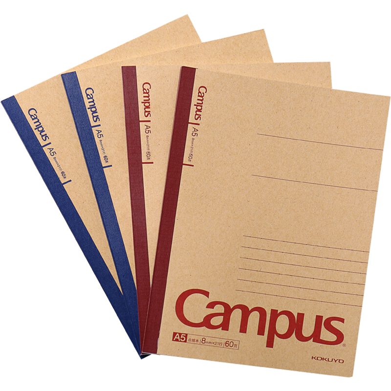 KOKUYO A5 Notebook Campus Wirebound Journal, Kraft Paper, 8mm Dotted Line, 21 Lines, 60 Sheets, 4 Books, Random Colors, WCN-CNB3615