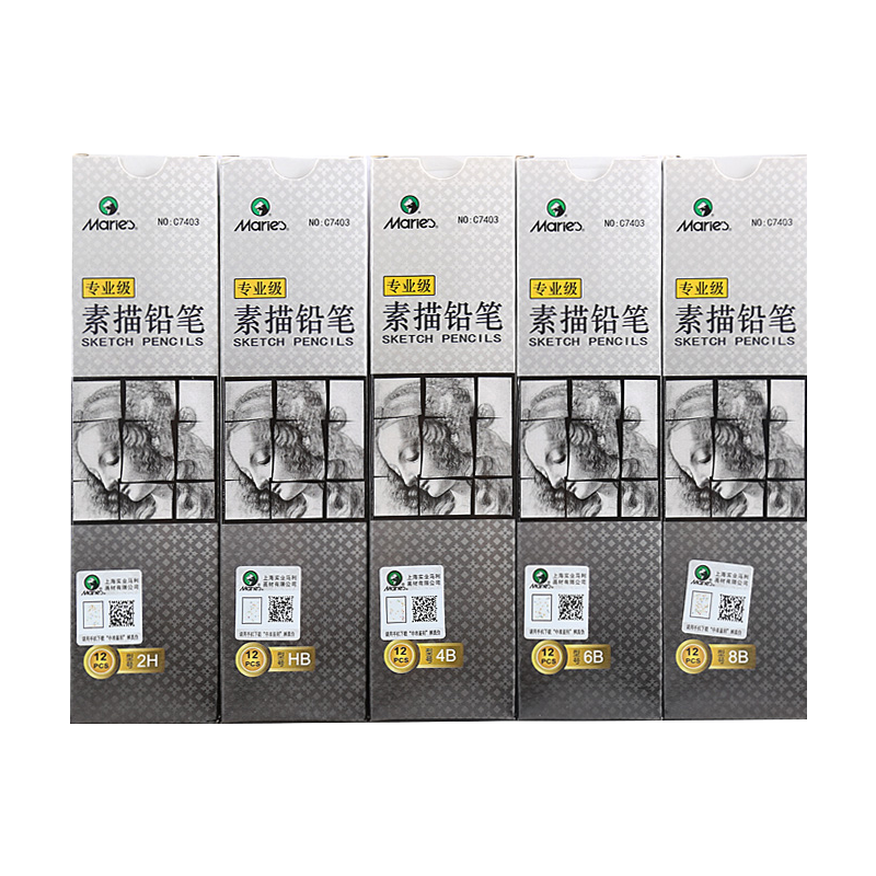 Marie's 6B Professional Drawing Pencils, Set of 12, Sketching And Drawing Exam Hexagonal Wooden Shaft Charcoal Pencils, for Students, Beginners, Exams And Art Use C7403
