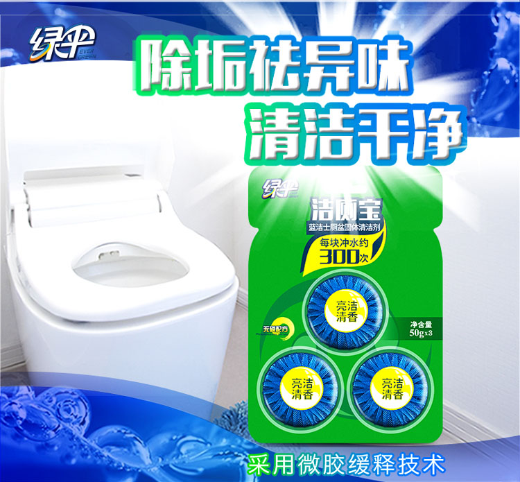 3块5卡-750_01.jpg