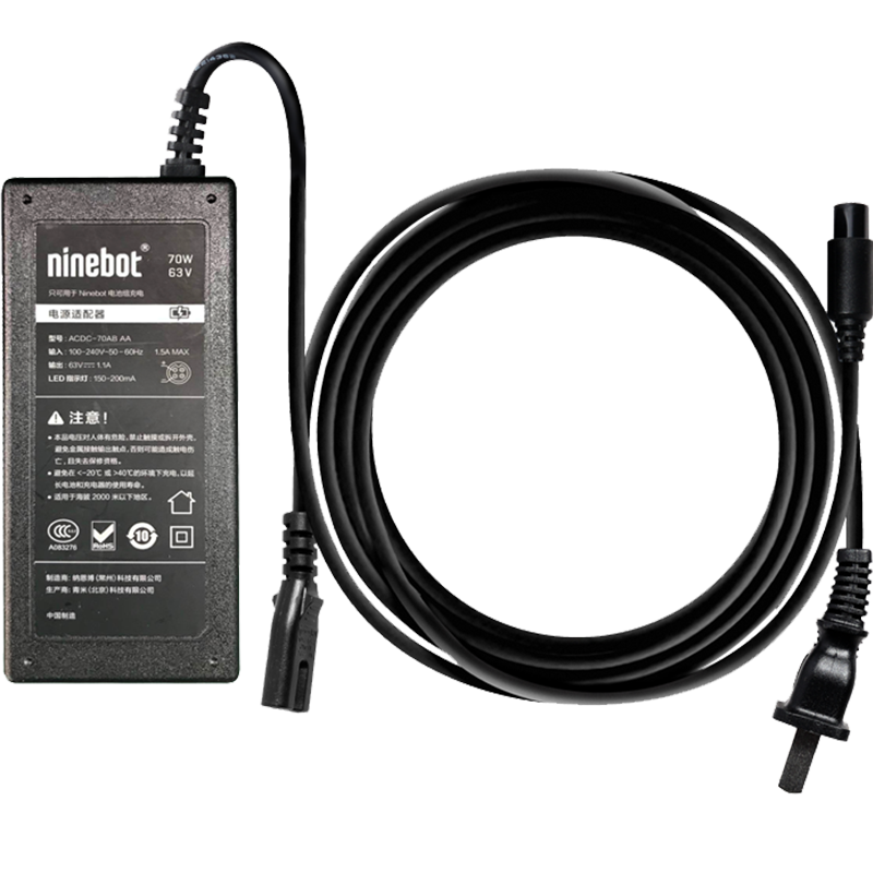 Ninebot Balance Scooter Dedicated Charger Suitable for MiniPro2, MiniPro, Mini Xiaojiu L8