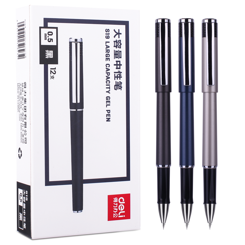Deli Large Capacity Office Gel Pens, Signature Pens, 12 Pcs, 0.5mm Bullet Tip, Black, for College Entrance Exams