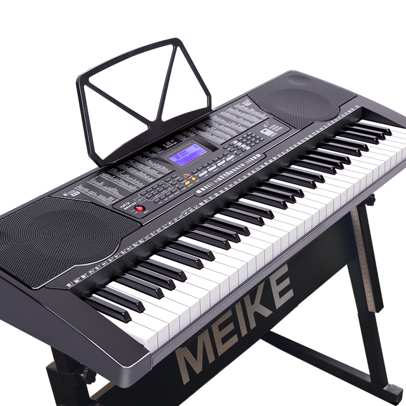 Meirkergr MK-975 61-Key Piano Keyboard Multifunctional Smart Electronic Keyboard for Children Beginners, Connects to USB Drive, Smartphone, And Tablet