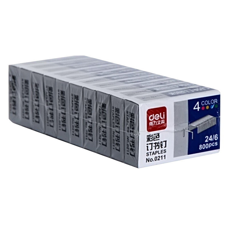 Deli 24/6(12#) Colored Staples, 800 Pieces/box, 10 Boxes, Can Staple up to 25 Pages, Office Supplies, 0211