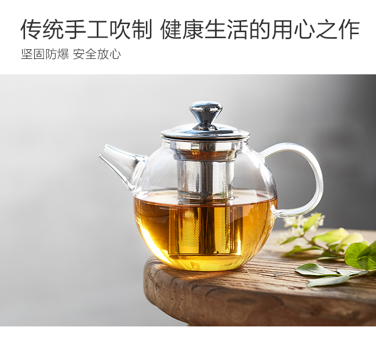 佳佰 耐热玻璃茶壶泡茶壶 防爆不锈钢过滤家用花茶壶 加厚可明火加热煮茶壶小号 350ml-京东