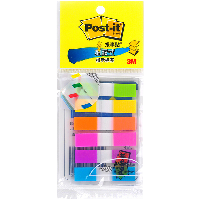 3M [Lowest Price Online] Sticky Notes, Memo Pads/Note Paper/Transparent Index Labels, Office Supplies, 683-6CF Pull-Out Labels (6 Colors)