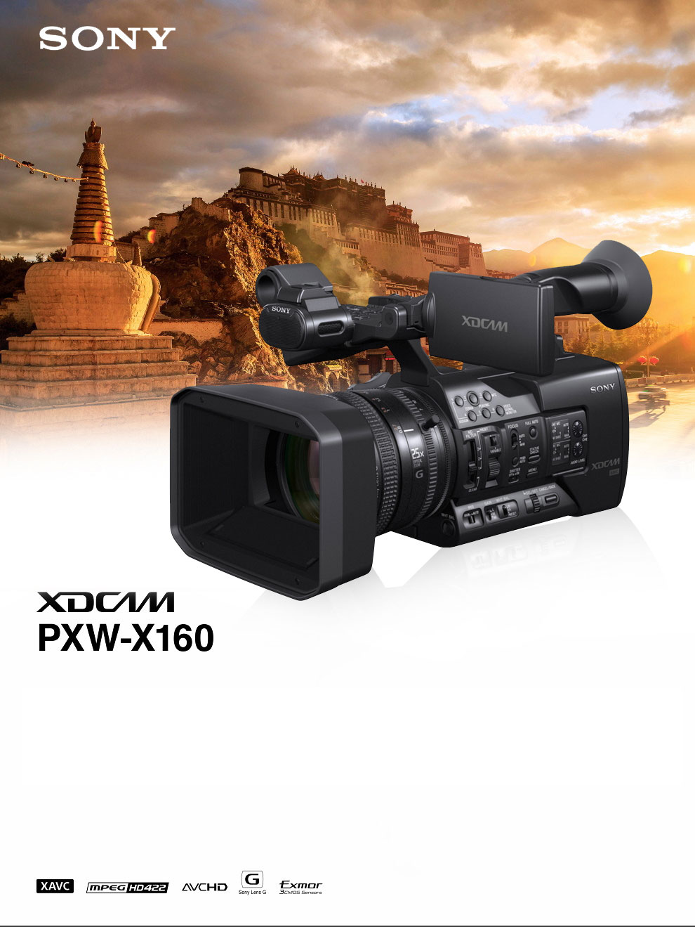 索尼(sony)手持式专业摄像机 pxw-x160 广播级摄录一体机 25倍变焦 送
