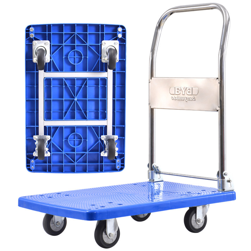 BYB Folding Hand Truck, Small Cart, 400 Jin Capacity, 72x46cm, for Moving And Cargo Transport, JQ-2800L
