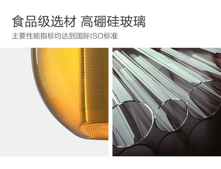 佳佰 耐热玻璃茶壶泡茶壶 防爆不锈钢过滤家用花茶壶 加厚可明火加热煮茶壶小号 350ml-京东