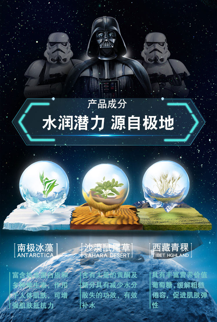 曼秀雷敦（Mentholatum）深层保湿润肤霜50g（新老...-京东