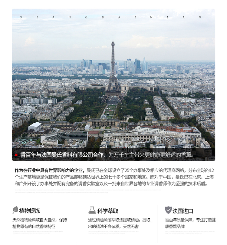 梦境京东修改版_07.jpg