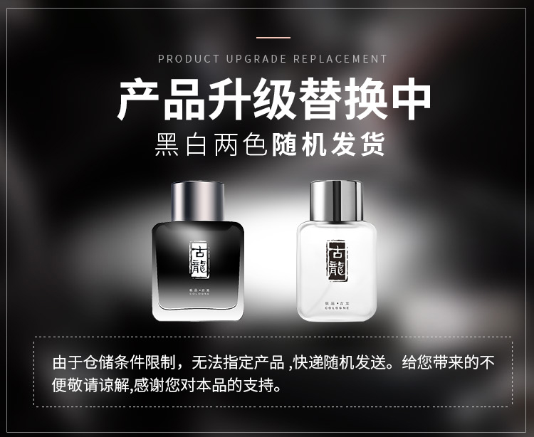 随机发货?#24471;?50_01.jpg 随机发货?#24471;?50_01.jpg