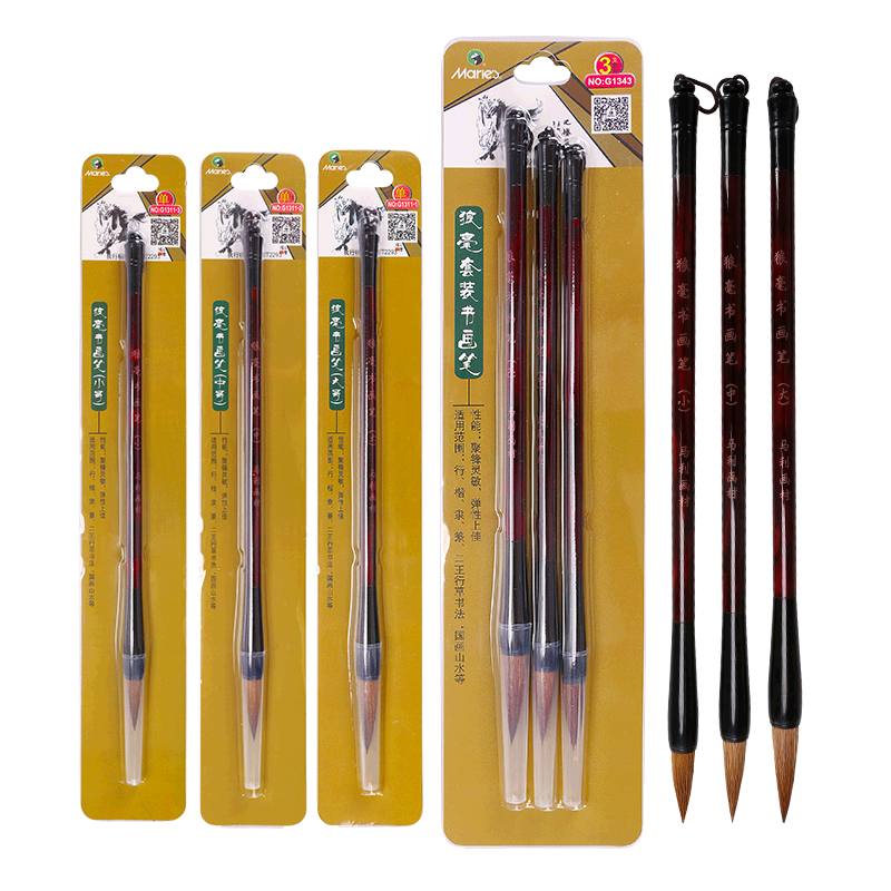 Marie's Large Wolf Hair Calligraphy Brush Single Pack, Chinese Painting And Calligraphy for Adult Beginners, Four Treasures of The Study, Chinese Painting Regular Script Running Script Freehand Gouache Calligraphy Brush G1311-1