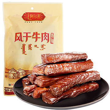 阿尔善牛肉干内蒙古特产休闲零食 风干牛肉干香辣味42g/袋-京东