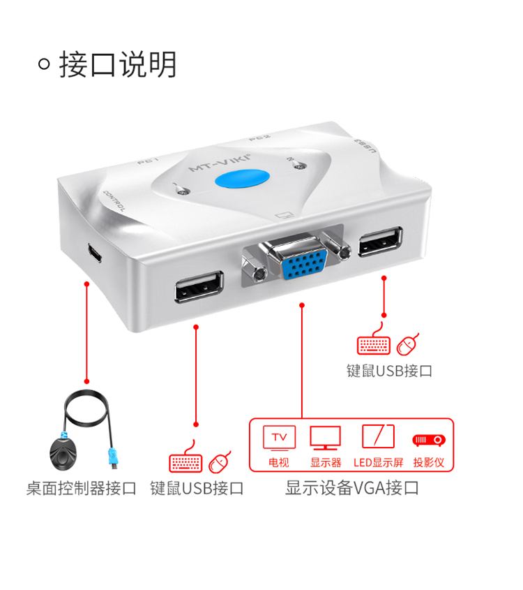 MT-201-KL自营_08.jpg