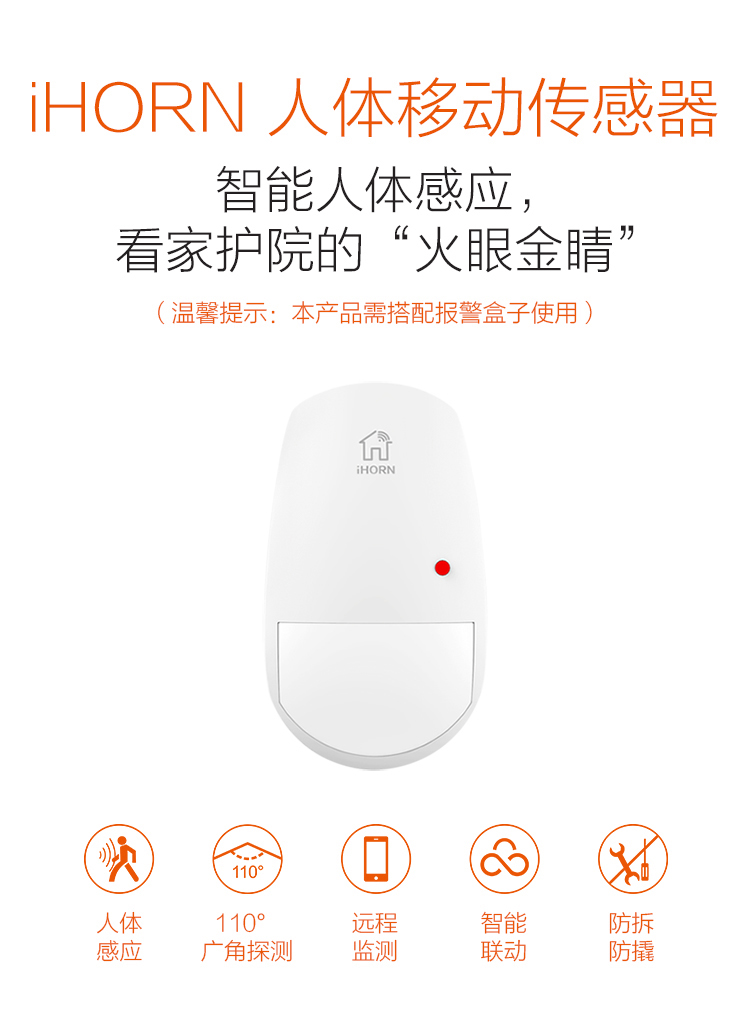 LH-990F-产品详情_01.jpg
