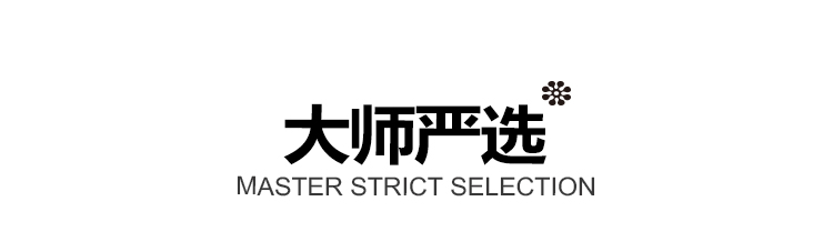 冻250g_06.jpg