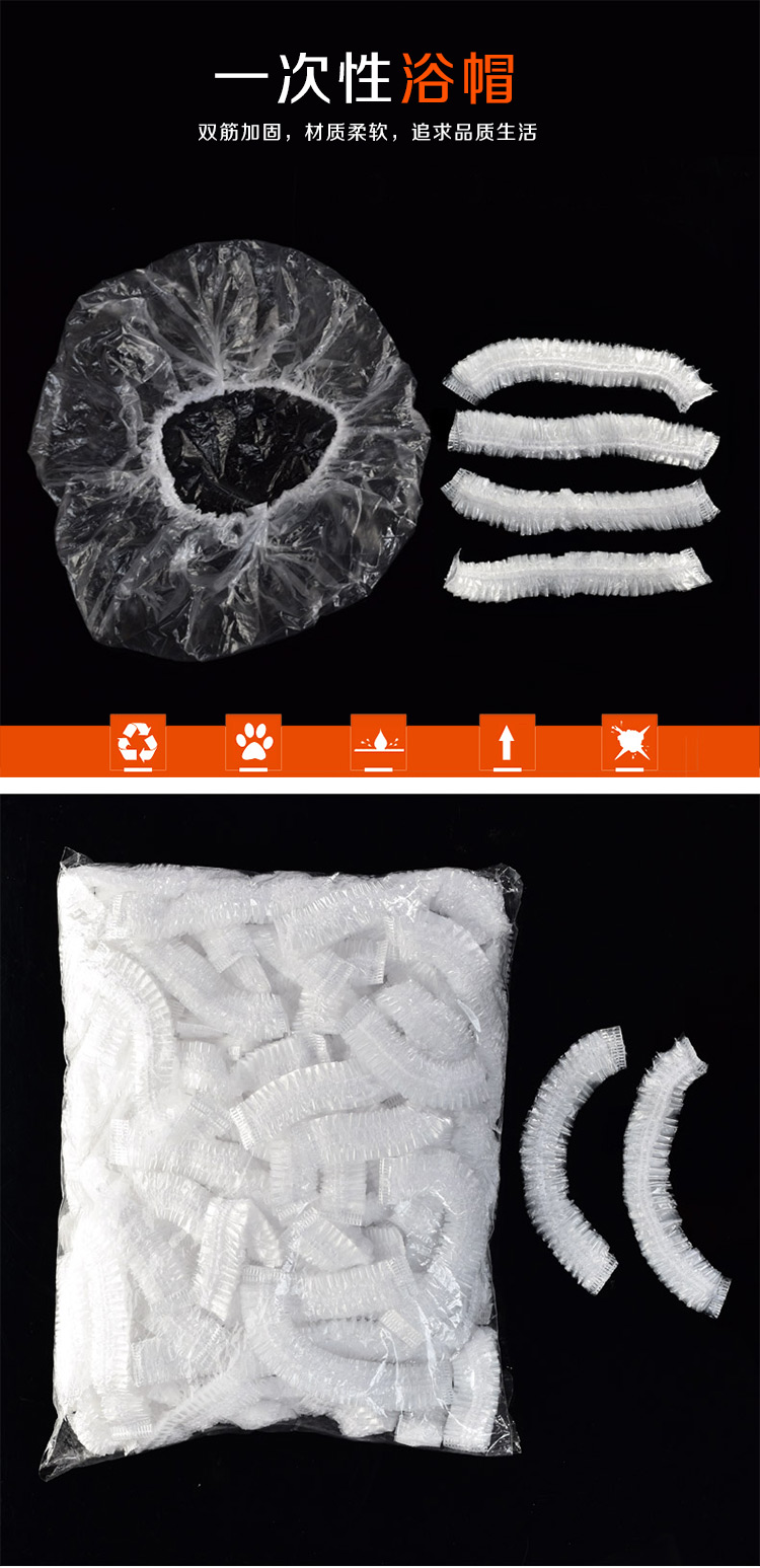 悠派 加大加厚三合一印花双层防水浴帽 干发帽 焗油帽 防尘帽 浅粉色Y-005-京东