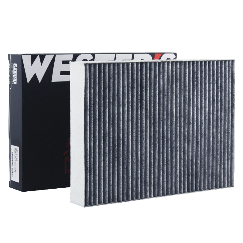 Weisite Activated Carbon Air Conditioning Filter MK2040 (Suitable for Dongfeng Nissan X-Trail/New Qashqai/Dongfeng Renault)