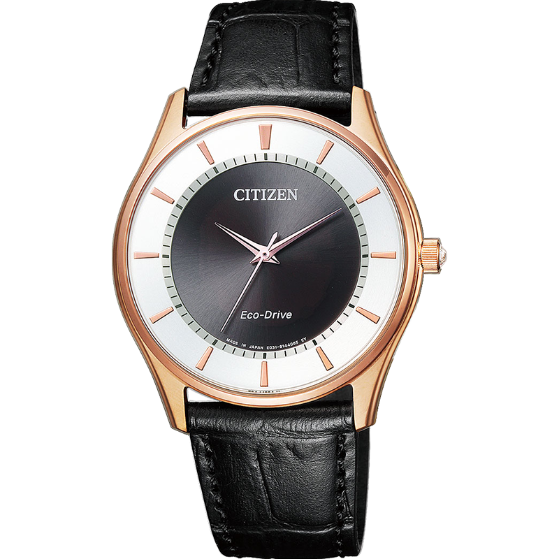 CITIZEN Men's Japanese Solar-Powered Watch Pink Gold Dial Leather Strap Business Student Father's Day Gift BJ6482-04E