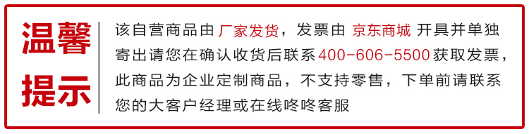 电脑端750.jpg