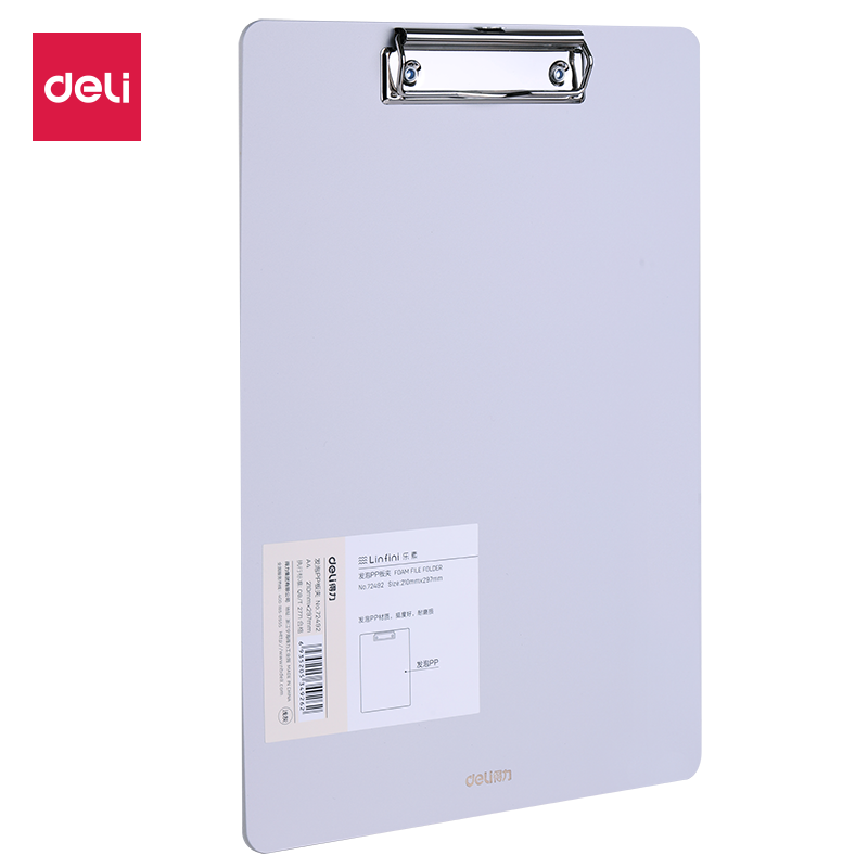 Deli A4 Leshu Series File Folder, Clipboard Pad, Writing Board Clip, Simple Hard File Folder Meeting Folder, Gray