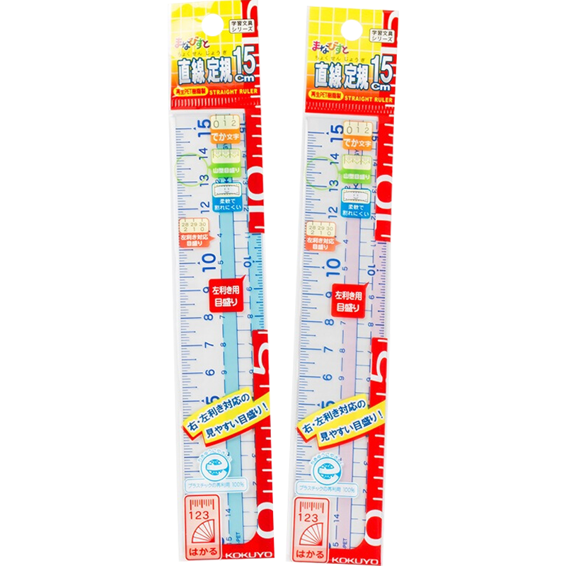 KOKUYO 15CM Straight Ruler for Students And Office Use, Transparent Graduated Ruler for College Entrance Exams, Bidirectional Measurement, Transparent Blue GY-GBA110B
