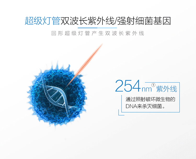 750_04动图.gif