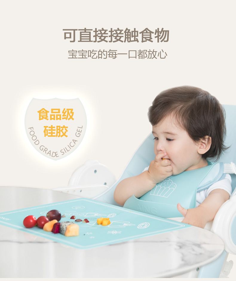 餐垫详情_02.jpg