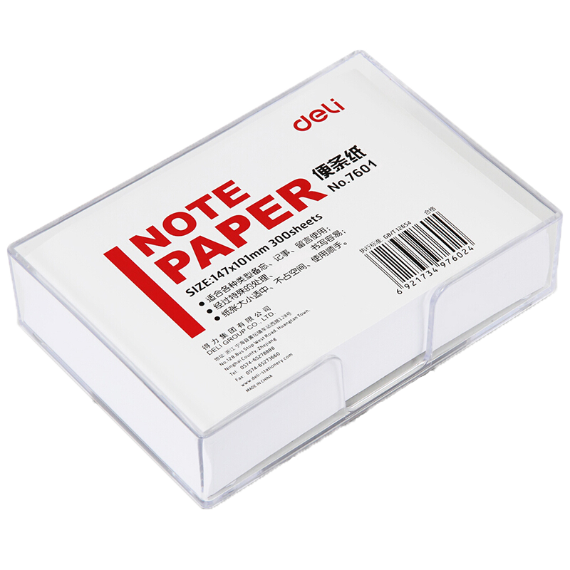 Deli 107×96mm Sticky Notes with Box / Memo Pads / Office Stationery 7601