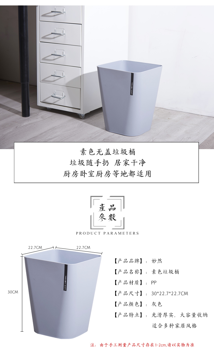 详情_02.jpg