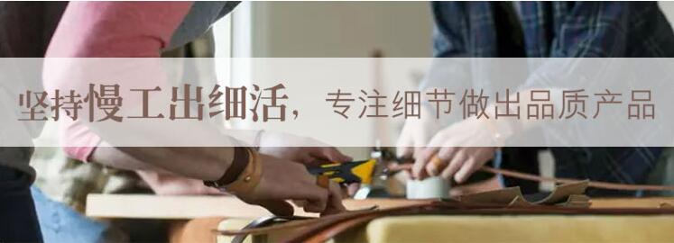 华旦 办公家具实木胡桃色茶几方形茶几  ZM-6601-京东