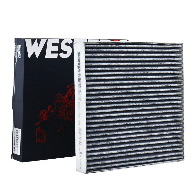 Weisite Activated Carbon Air Conditioning Filter Cartridge MK4030 (Compatible with Accord, Spirior, CRV, Haval H6)