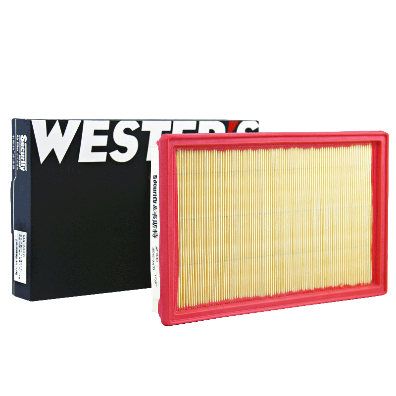Weisite Air Filter Element MA2010 (Compatible with Teana, Murano, Altima, Suzuki Kizashi, Infiniti)