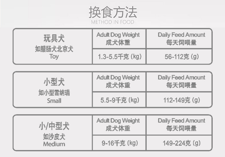 无谷双拼小型详情_11.jpg