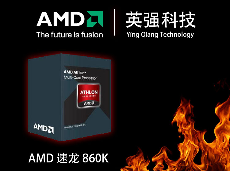 {AMD Athlon X4 860K 速龙四核盒装CPU ...} -京东