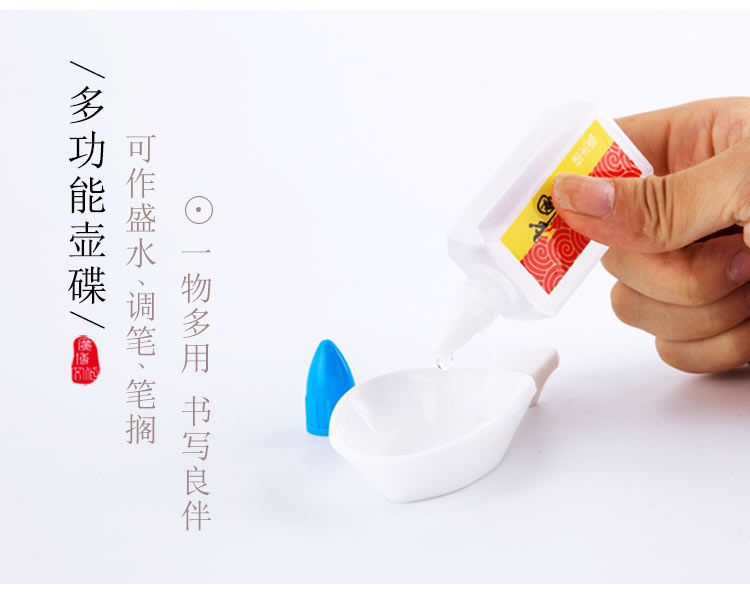 广博(GuangBo)文房四宝套装含兼毫毛笔/水写布 练字学习用品QT9573-京东