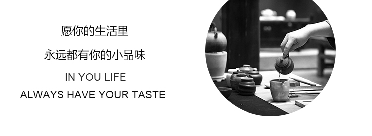 木250g_30.jpg